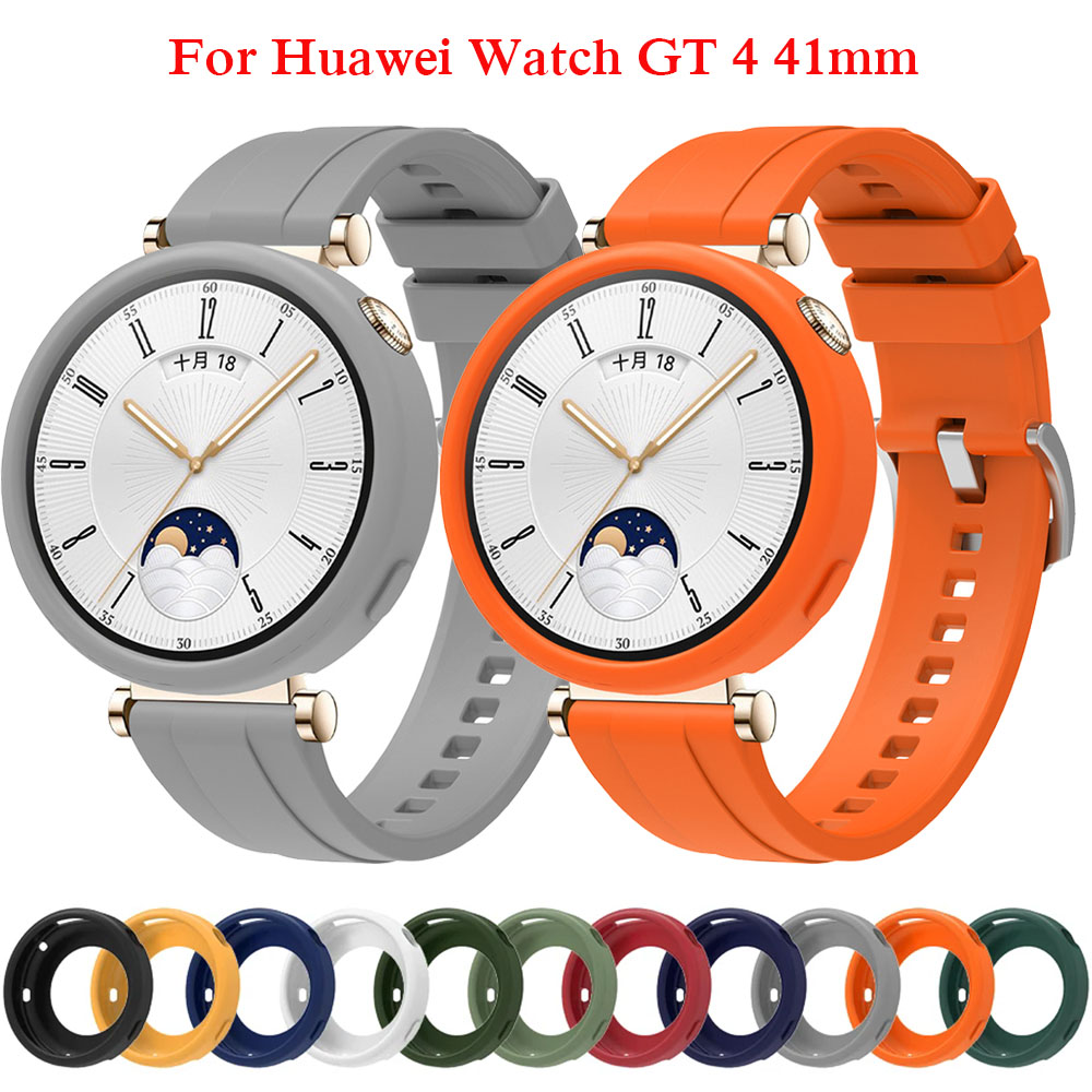 Titan Smartwatch Accessories - Huaweiウォッチ用ソフトシリコンケース,ウォッチストラップ,保護シェル,ブレスレットケース,アクセサリー,gt 4,41mm