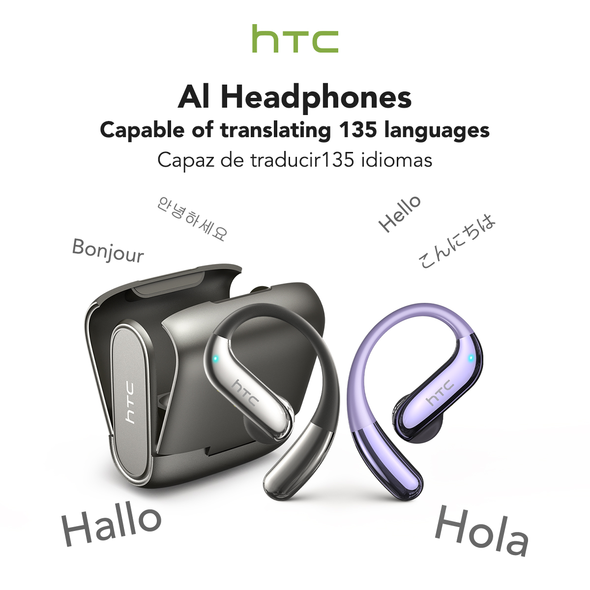 HTC NE23 OWS ワイヤレスヘッドフォン 6.0 翻 - Smartwatch X12 のレビューと価格